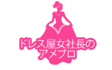 sugar社長ブログ
