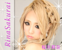 桜井莉菜チャン着用ドレス
