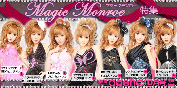 magic