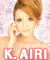 airi