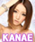 kanae