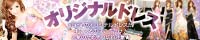 sugar�ؼ���Dress���W