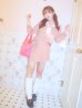 画像3: 【即日発送！】【ハロウィン】ピンクJKコスプレセット【ハロウィン3点セット】【S?Mサイズ/1カラー】(B023SB/0415socksSB)[YMT]