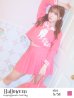 画像10: 【即日発送！】【ハロウィン】ピンクJKコスプレセット【ハロウィン3点セット】【S?Mサイズ/1カラー】(B023SB/0415socksSB)[YMT]