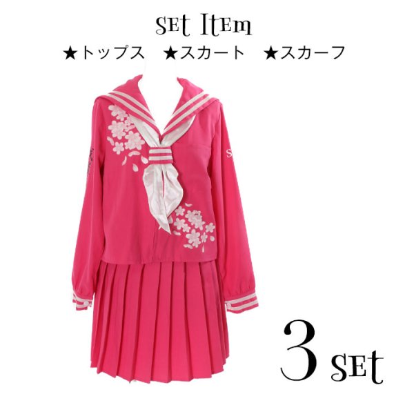 画像10: 【即日発送！】【ハロウィン】ピンクJKコスプレセット【ハロウィン3点セット】【S?Mサイズ/1カラー】(B023SB/0415socksSB)[OF01]