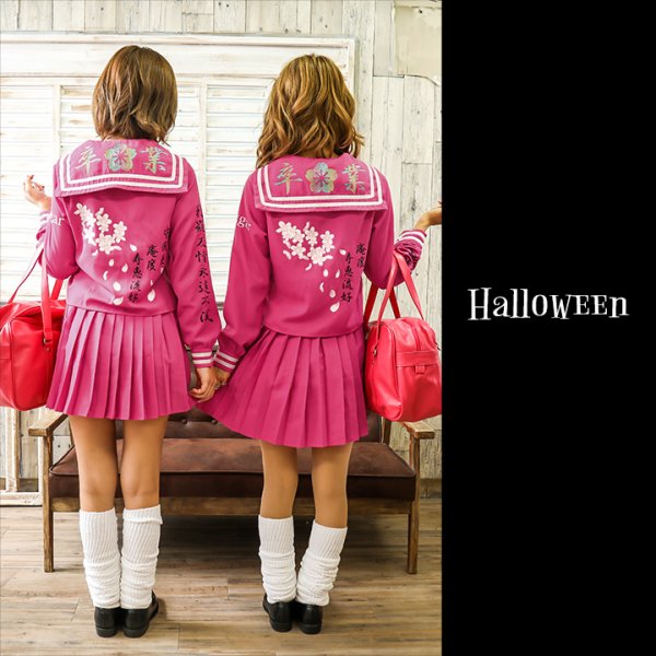 画像5: 【即日発送！】【ハロウィン】ピンクJKコスプレセット【ハロウィン3点セット】【S〜Lサイズ/1カラー】(B023SB/0415socksSB)[HC03]