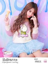 値下げ！アイスクリームガールコスプレセット【ハロウィン2点セット】【Fサイズ/1カラー】(B100AX)[YMT]