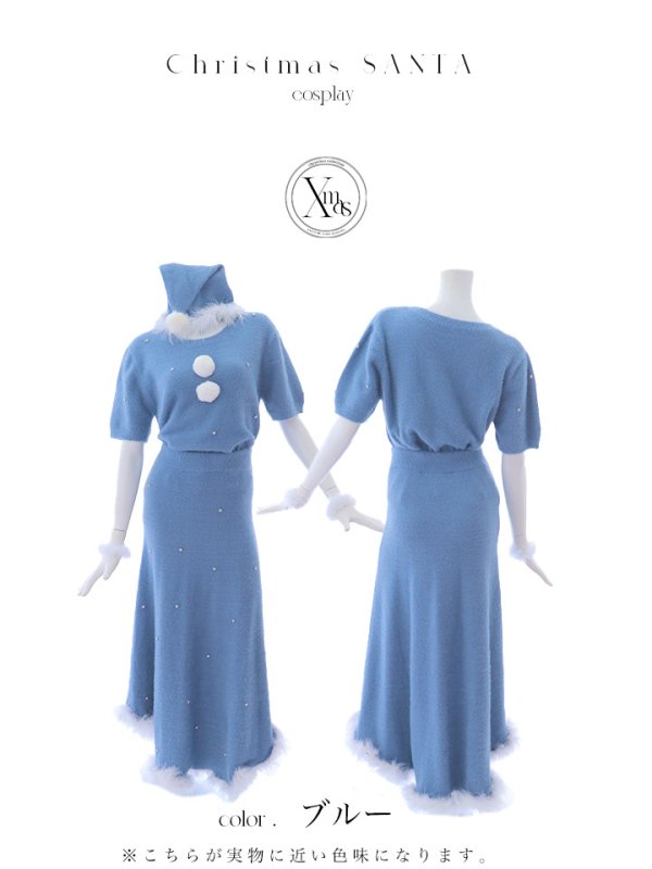 画像20: SALE!【サンタコス 5点セット】【S-Lサイズ/2カラー】ビジューニットワンピースサンタコスプレ[YMT]