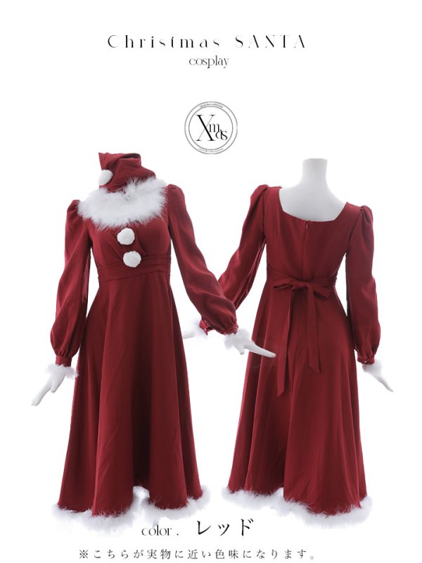 画像44: 【ノベルティ対象】【即日発送】【サンタコス 4点セット】【S-Lサイズ/2カラー】バックリボンフレアワンピースサンタコスプレ[OF01]