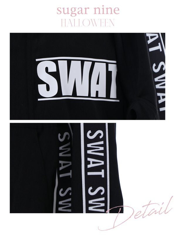 画像15: 【SALE!!】【即日発送】SWATコスチューム 【コスプレ2点セット】【S-XXLサイズ】(OF0106-SV)[OF01]