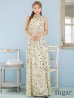 ベージュ モデル：如月れい　身長：156cm　着用サイズ：Sサイズ(7号)