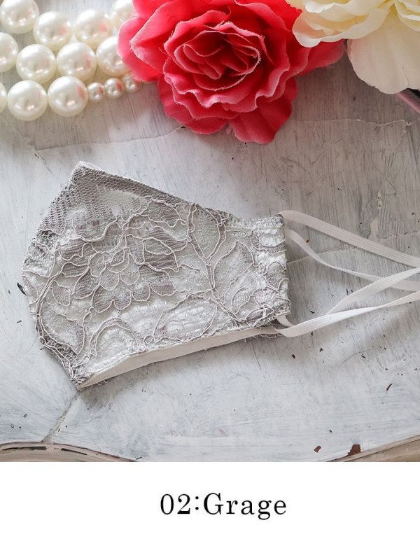 画像3: 【IRMA/イルマ】ラメ/ レースマスク