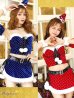 画像1: 【即日発送】【クリスマスコスプレ9点セット】【Malymoon/マリームーン】ラメドットサンタクロースコスチューム【フリーサイズ/2カラー】[YMT] (1)