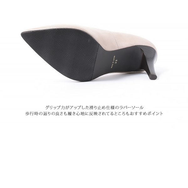 画像11: 【COMEX】 3color/ 8cmヒール/ 本革/ ラメ/ アーモンドトゥ/ ハイヒール/ パンプス[OF02JH]