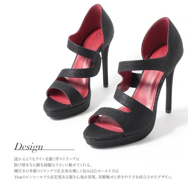 画像11: 【COMEX】 3color/ 11cmヒール/ プラットフォーム/ ラメ/ ハイヒール/ オープントゥ/  プラチナドゥ/ パンプス[OF02]