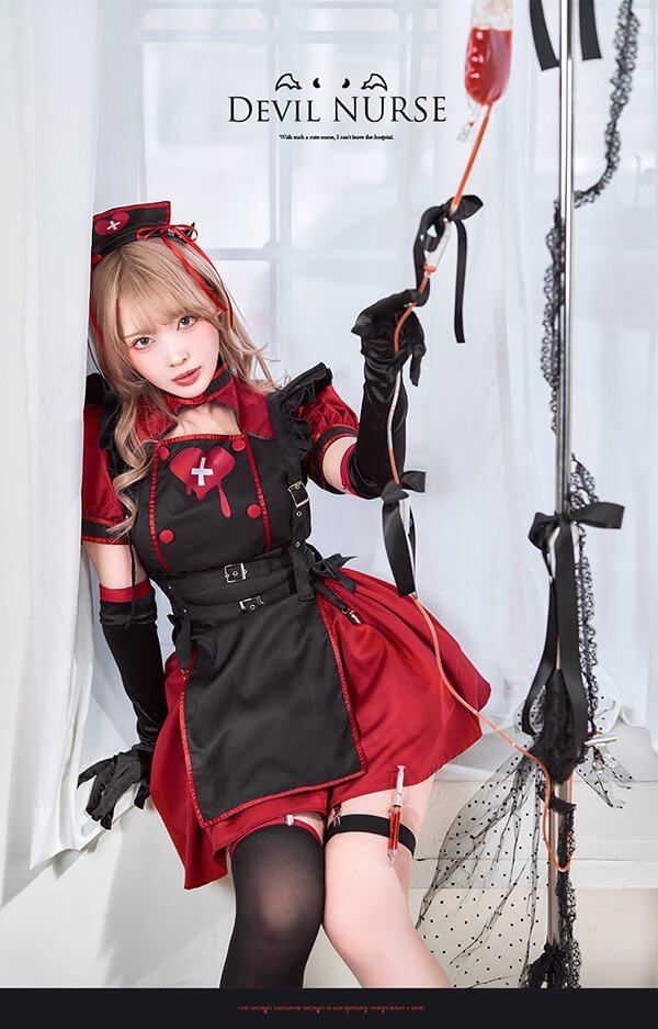 画像1: 【即日発送】ブラックデビルハーネスナース【マリームーン】【ハロウィンコスプレ9点セット】【フリーサイズ/1カラー】[YMT]