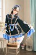 ブルー　モデル身長：155cm　着用サイズ：Fサイズ