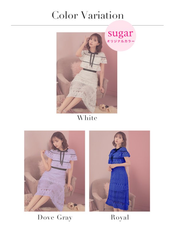 画像18: sugarオリジナルカラー・Lサイズあり☆【JEAN MACLEAN/ジャンマクレーン】 デザインレース/ 膝丈/ リボンモチーフ/ ワンピース/ ミディアムドレス/キャバドレス【HC02】