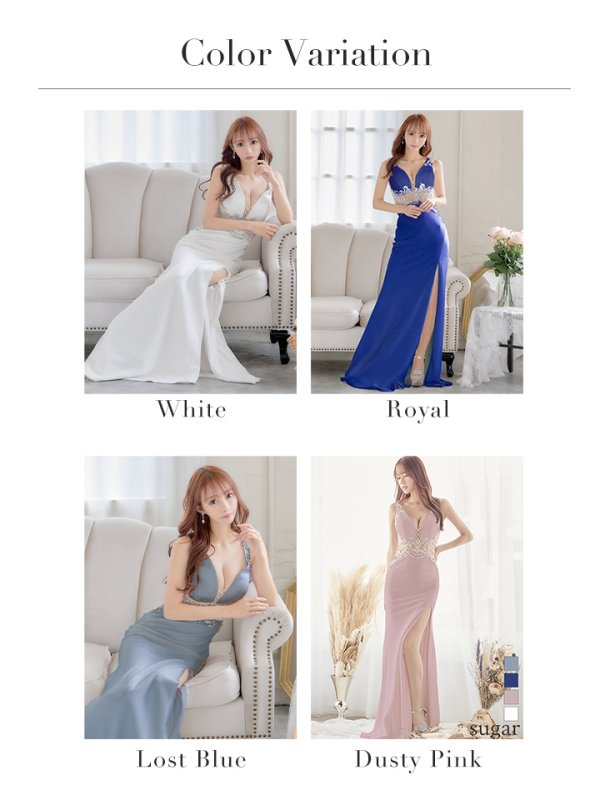 画像19: sugarオリジナルカラーあり☆【IRMA/イルマ】刺繍 / ビジュー/ ストレッチ/ スリット/ ロングドレス /キャバドレス long[OF2A]