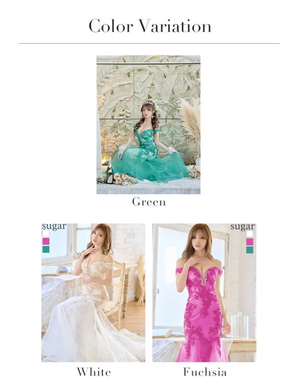 画像14: 【関西コレクション着用】13号あり【JEAN MACLEAN/ジャンマクレーン】刺繍/ オフショル/ スピンドル/ マーメイド/ チュール/ ロング/ キャバドレス long[OF2A]