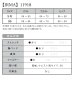 画像7: Lサイズあり【IRMA/イルマ】レース/ オフショル/ スリット/ タイト/ ロングドレス/ キャバドレス long[OF2A]
