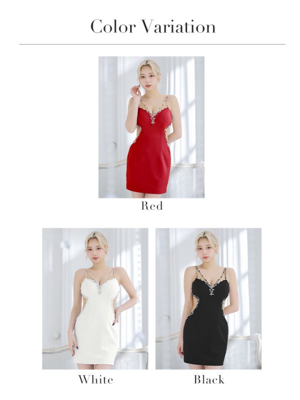 画像34: XSサイズあり☆【IRMA/イルマ】ビジューデザイン/ サイドシアー/ ストレッチ/ タイト/ ミニドレス【HC02】