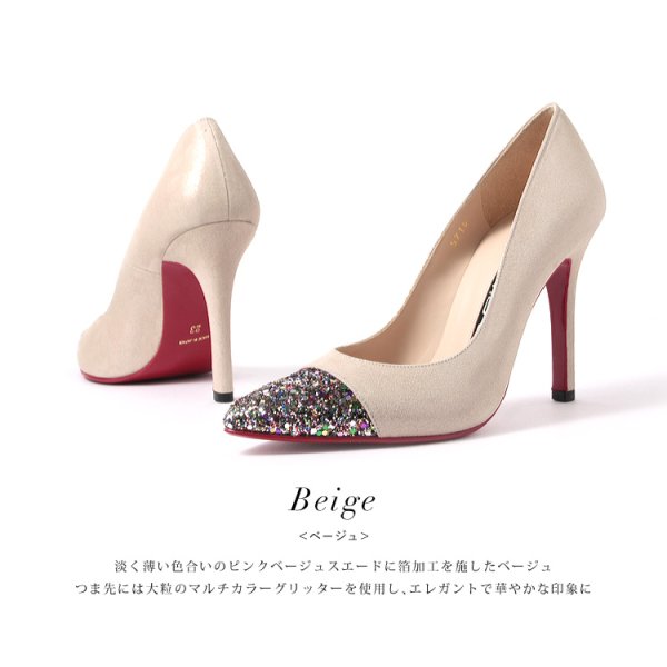 画像2: 【COMEX】 2color/ 10cmヒール/ アーモンドトゥ/ ピンヒール/ ラメ/ ハイヒール/ パンプス[OF02JH]