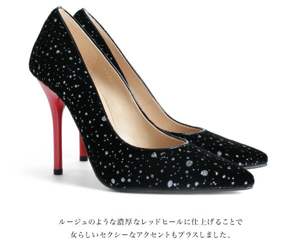 画像8: 【COMEX】 1color/ 10.5cmヒール/ ベロア/ ピンヒール/ 赤ヒール/ ポインテッドトゥ/ ハイヒール/ パンプス[OF02JH]