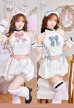 モデル身長：162cm　着用サイズ：Fサイズ