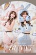 モデル身長：161cm　着用サイズ：Fサイズ