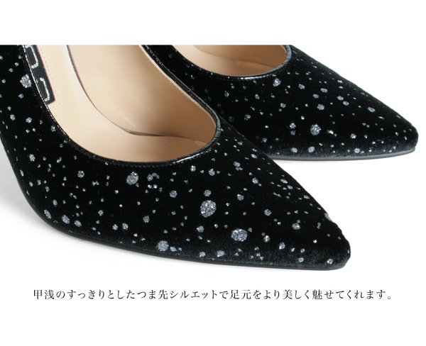 画像10: 【COMEX】 1color/ 10.5cmヒール/ ベロア/ ピンヒール/ 赤ヒール/ ポインテッドトゥ/ ハイヒール/ パンプス[OF02JH]