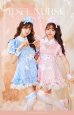 画像1: 【即日発送】アイドルチェックナース【マリームーン】【ハロウィンコスプレ5点セット】【フリーサイズ/2カラー】[YMT] (1)
