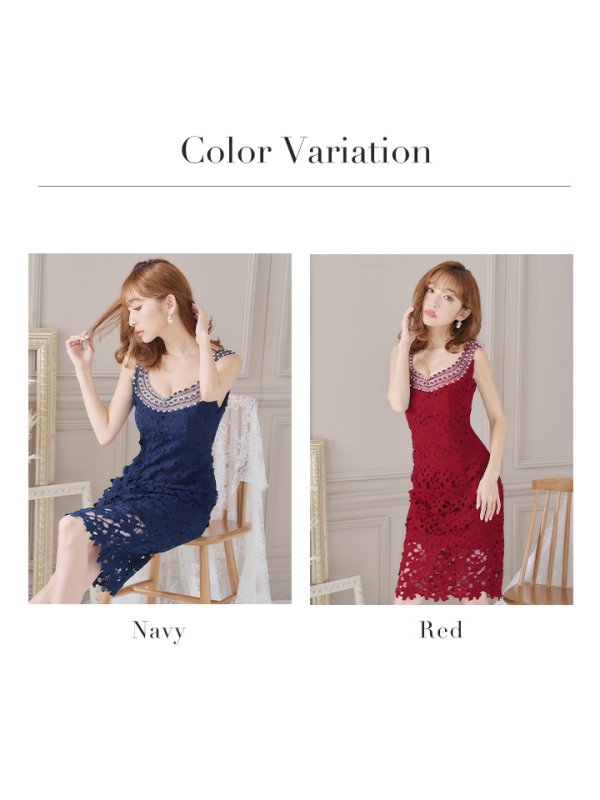 画像12: Lサイズあり!!【JEAN MACLEAN/ジャンマクレーン】 デザインレース /刺繍/ ワンカラー/ タイト/ ミディアムドレス/キャバドレス【HC02】