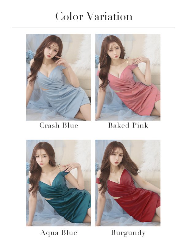 画像44: sugarオリジナルカラー・XSサイズあり【IRMA/イルマ】ワンカラー/ カットアウト/ オフショル/ タック/ 変形スカート/ タイト/ ミニドレス/ キャバドレス【HC02】