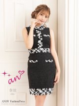 【an/アン】【an Tweed Collection No.05】ツイード/ ハイネック/ ボタンデザイン/ ライン切り替え/ ミニドレス/ キャバドレス[OF05]