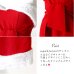 画像10: 【即日発送】【X'mas4点セット】ウエストリボンサンタコスプレ[YMT]