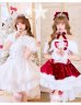 レッド：163cm / SMサイズ着用  ホワイト：163cm / SMサイズ着用