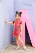 画像5: 【即日発送】チャイナ服キッズ女の子用《ハロウィンコスプレ2点セット》【Malymoon/マリームーン】[HC02]