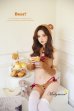 画像4: 【即日発送】ぬいぐるみコス【ひつじ・くま・ねこ】《かわいいコスプレ6点セット》【Dreamy Doll/ドリーミードール】【フリーサイズ/3タイプ】[HC02]