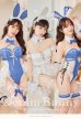 画像17: 【即日発送】サイドレースデニムバニーボディスーツ3TYPE【マリームーン】【ハロウィンコスプレ9-10点セット】【フリーサイズ/3type】[HC03] (17)