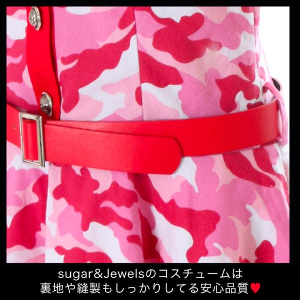 画像10: 【値下げ！】SALE！【ハロウィンコスプレ3点セット】ピンクアーミーワンピース【S-XLサイズ/1カラー】（STEE06 W）[OF01]