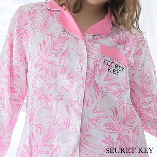 画像9: SALE！【ルームウェア】リーフプリントサテンシャツパジャマ [HC02]