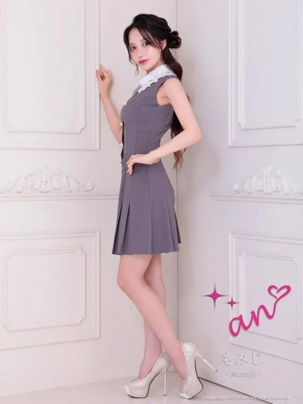 グレー モデル：もみじ　着用サイズ：Sサイズ