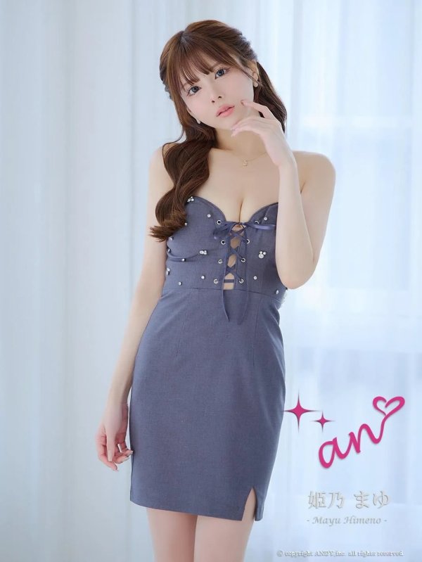 グレー モデル：姫乃まゆ　身長：153cm　着用サイズ：Sサイズ