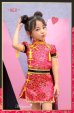 画像7: 【即日発送】チャイナ服キッズ女の子用《ハロウィンコスプレ2点セット》【Malymoon/マリームーン】[HC02]