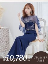 【サマーセール開催中！! 】XLサイズあり【Luxe Style/リュクススタイル】マーメイド/ ビジュー/ ベア/ ショール/ ロングドレス/ キャバドレス long【HC03】