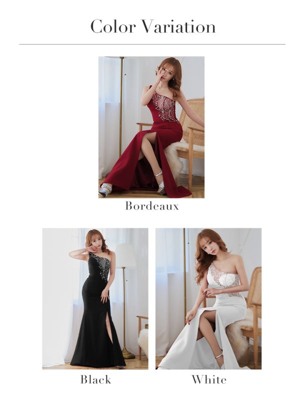 画像12: 【Luxe Style/リュクススタイル】ワンショル/ マーメイド/ ビジュー/ シアー/ スリット/ ワンカラー/ ロングドレス/ キャバドレス long【HC03】