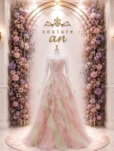 即日発送【couture an/クチュールアン】ベアトップ/ ビジュー/ フリル/ ラメ/ スピンドル/ 刺繍/ シアー/ フレア/ Aライン/ プリンセス/ バースデー/ ウェディングドレス/ ロングドレス/ キャバドレス long[OF05]