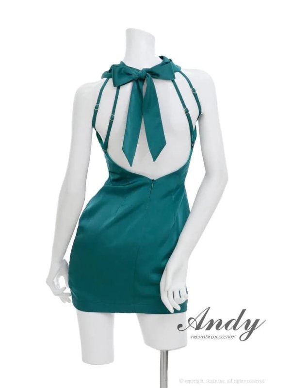 ターコイズグリーン