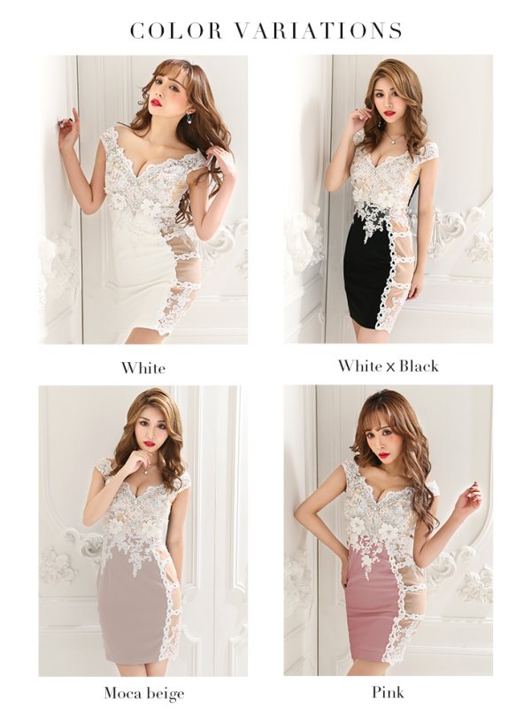 画像9: XSサイズあり【Glossy/グロッシー】サテン/ フレア/ キャミ/ ロングドレス/ キャバドレス[OF08]